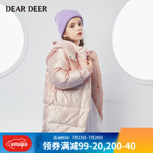 迪迪鹿儿童长款羽绒服2020冬季新款女大童厚外套宝宝羽绒上衣洋气 粉色 120cm