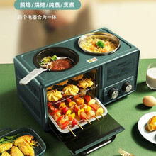 Sweet Clean多功能煎烤蒸早餐机烤面包机早餐机三明治机电饼铛电热锅电火锅电蒸锅 薄荷绿色