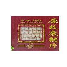 东北吉林鹿茸/鞭片长春双阳鹿茸/鞭产品原枝鹿茸/鞭片pvc礼盒 筠康美堂 原枝鹿鞭片