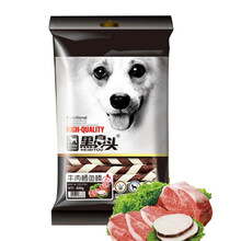 黑鼻头 狗犬功能型宠物零食 牛肉鳕鱼棒400g