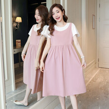 凯琳卡洛儿 孕妇装夏装孕妇裙夏季夏天外穿孕妇连衣裙宽松大码孕妇裙子孕妈装 粉色 M