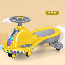 音乐扭扭车 儿童扭七彩灯光溜溜车1-3岁防侧翻小孩男女宝宝摇摆滑行车 黄-静音轮+音乐灯光+免安装 ()