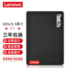 联想（Lenovo）原装笔记本固态硬盘128G256G512G1T SATA3  7MM      2T Y471A/Z40-75/G510