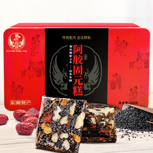 东阿县老品牌阿胶糕即食阿胶固元膏阿娇糕女生调理食品驴皮阿胶片粉块福凤容颜手工熬制啊胶羔女生熬夜阿姣 阿胶固元糕礼盒装两盒1000g