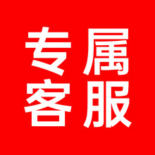 松下（Panasonic）壁挂式洗菜机家用果蔬清洗机蔬菜水果鱼肉虾净食机食材净化机去农残 白色 专属客服