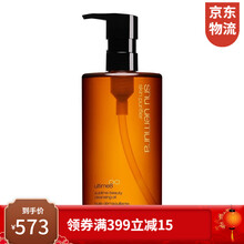 植村秀（Shu-uemura）琥珀 洁颜油 卸妆油 全新臻萃洁颜油 450ml 洁颜生日礼物送女友 全新琥珀臻萃洁颜油 450ml