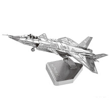 3d立体不锈钢金属拼装拼图军事飞机坦克古典建筑摆件收藏品拼插模型diy成人手工玩具创意送礼佳品 歼20