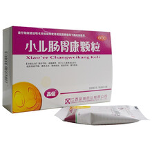 品信 小儿肠胃康颗粒 5g*10袋食欲不振面色无华夜寝哭啼腹泻腹胀 1盒装