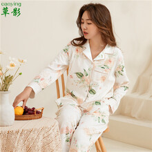 草影纯棉月子服春秋孕妇睡衣产妇哺乳家居服秋季新款怀孕期可外穿产后喂奶衣套装 QSH8803# 女款 M 码 160(适合80-100斤左右)