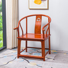 梨言 红木家具缅甸花梨（学名：大果紫檀）圈椅全实木客厅靠背椅子新中式简约皇宫椅圈椅 圈椅62*50*96/48cm