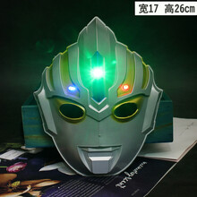 奥特曼面具赛罗欧布银河面具套装儿童发光玩具男孩蜘蛛侠 发光奥布奥特曼