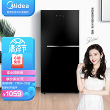 美的（Midea）消毒柜家用 立式 消毒碗柜 消毒柜碗筷 厨房餐具 消毒柜  小型 二星级 94L XC61