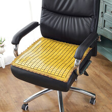 凉席坐垫夏季汽车凉垫竹座垫夏天椅子屁垫麻将凳子办公室久坐椅垫顾致 蕾丝金色 45x45cm【办公椅,小汽车】