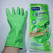 芦荟手套乳胶护肤家居厨房清洁家庭搞卫生洗衣洗碗清洁保洁洗车女 小码S 5双芦荟