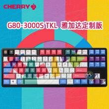 樱桃（CHERRY）G80-3000s tkl 机械键盘 88键有线 游戏键盘 黑色无光-雅加达（PBT键帽） 黑轴