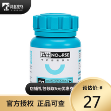 卫仕狗狗钙片 宠物幼犬成犬老年犬补钙 乳钙片 犬用160片
