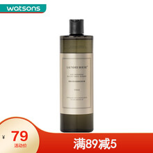 【屈臣氏】Laundry House精致衣物浓缩香氛洗衣液 去渍除菌温和不刺激 橙花香氛500ml