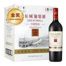超市	
长城 特藏甄选1979 解百纳干红葡萄酒 750ml*6瓶 整箱装 中粮出品