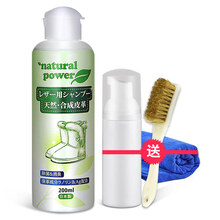 晗畅翻毛皮鞋清洁护理剂添柏岚大黄靴套装磨砂麂皮踢不烂补色剂清洗剂 (送工具)锦怡翻毛皮清洁组合