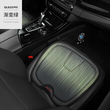 汽车坐垫夏季单片四季通用凝胶汽车座垫用品屁屁凉垫家用蜂窝鸡蛋凉座椅垫货车冰垫夏天降温神器办公室宿舍 单片-渐变绿