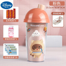 迪士尼（DISNEY） 智益玩具抖音吹泡泡相机少女心ins网红奶茶杯泡泡机棒全自动防漏女孩玩具 韩版.授权 /洛优米 (电池+1瓶泡泡水+背带+3