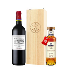 超市	【名庄拉菲罗斯柴尔德】法国原瓶进口红酒拉菲（LAFITE）珍酿波尔多AOC干红葡萄酒单支木礼盒装
