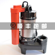SOBO 潜水泵锦鲤鱼池换水泵大流量循环泵池塘大功率抽水泵循环过滤泵别墅花园假山上水泵高扬程 100W每小时10吨 抽3米高【自动断电】 转接75MM口径接头 绝不虚标流量