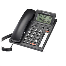 中诺（CHINO-E） 黑色办公电话机来电显示一键快捷拨号座机 C307 黑色