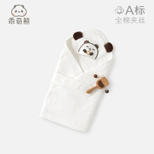 乖奇熊宝宝包被初生婴儿襁褓巾秋冬新生儿抱毯抱被纯棉防惊跳包巾 白色 80x80cm