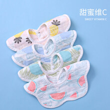 婴儿纯棉新生儿围嘴口水巾宝宝防水吐奶围兜围脖式男宝宝夏季薄款 (4层夏款)泡泡纱布-甜蜜维C【买4送1共5条】 L