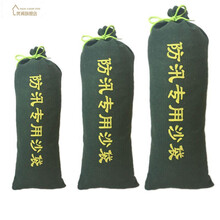 梵肯 防汛沙袋2550 2570 3070 防洪挡水沙袋 消防沙袋 吸水膨胀袋 25*50