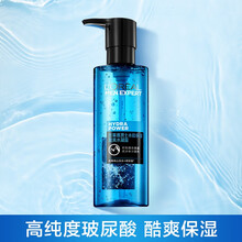 欧莱雅男士水凝露水能保湿精华水男士须后水补水保湿控油清爽滋润男 水能保湿酷爽水凝露120ml