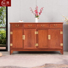 仙慧 红木家具缅甸花梨（学名：大果紫檀）餐边柜 新中式玄关柜 实木储物收纳柜 四门餐边柜138*40*88cm