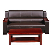 倍耐特沙发茶几套装沙发长190cm*95CM茶几120cm*60cm