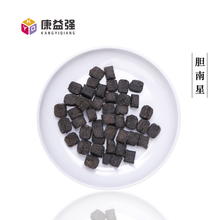 康益强 化痰药 祛痰消痰寒痰湿痰热痰燥痰中药饮片中药材道地药材药典标准干净无杂无硫熏 胆南星 100g