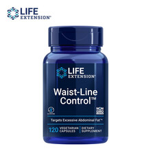 沿寿(LE)减肥减脂瘦身减少脂肪吸收美国进口Life Extension