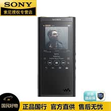 索尼zx300书目_索尼zx300作品- 京东图书