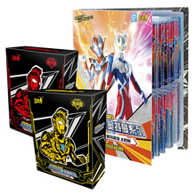 卡游奇迹版奥特曼卡片阳焰版黑钻版炫彩版泽塔GP盲盒3d金卡奥特卡牌XR金卡全套玩具卡砖六一儿童节礼物 黑钻版(金盒）1盒-46张+卡砖+收藏册 【奥特曼收藏卡】