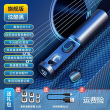 HKXA无线蓝牙耳机单双耳入耳式降噪隐形迷你适用苹果华为oppo小米vivo安卓通用续航超长待机 【炫酷黑】旗舰版蓝牙5.0-炫彩指纹触控灯 标配