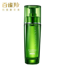 百雀羚男士净衡保湿多效爽肤水 100ml
