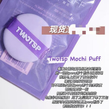 韩国fillimilli马卡龙海绵化妆粉扑贴合不吃粉 两只装 Pony同款 TWOTSP粉扑 两只装
