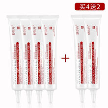 舒尔丹 硅酮凝胶膏增生凹凸手术去疤痕修复伤疤贴 买4送2 六支装(适合老疤痕及重度剖腹产疤)