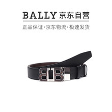 BALLY 巴利 男士黑色棕色皮质板扣式双面皮带腰带 BATEL 35 M 290 6226648 110cm