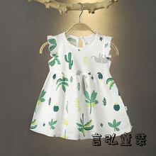 六个月宝宝衣服夏天女宝宝裙子夏季薄款女童连衣裙婴儿公主裙洋气儿童夏装潮 绿色椰子树 90 【6-12个月】