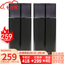 韩国进口SU:M37呼吸37男士套装苏秘男士水乳套盒男士护肤品礼盒学生男士女神礼盒节日礼物 苏秘呼吸男士水130+乳液110