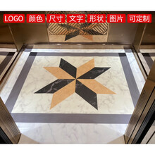 电梯桥箱地毯轿厢地板3D仿大理石图案耐磨塑胶垫 厚度2.0mm   4平方-- 4.5平方内 定制 定制尺寸联系客服不退换私拍无效