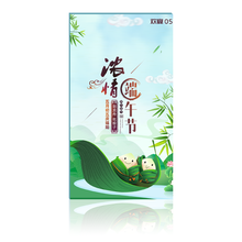 2021中秋节兑换册月饼2021礼品卡端卡大闸蟹福卡实体卡全国仓直发通用红包企业福利代金券提货券 588型