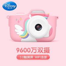 玥梵儿童照相机玩具可拍照数码可打印彩色宝宝女孩学生卡通迷你小单反 可爱猫Plus 32G内存(3.0触摸屏 9600