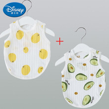 迪士尼（Disney）肚兜婴儿纯棉护肚夏季薄款男女宝宝兜兜衣背心新生儿半背衣小肚兜官方旗舰婴儿穿的衣 黄点+牛油果 59cm
