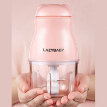 懒懒（LazyBaby）绞肉机 家用电动绞馅机碎肉打肉搅拌机多功能料理机切菜搅拌机蒜泥器辅食机 0.3L辅食机